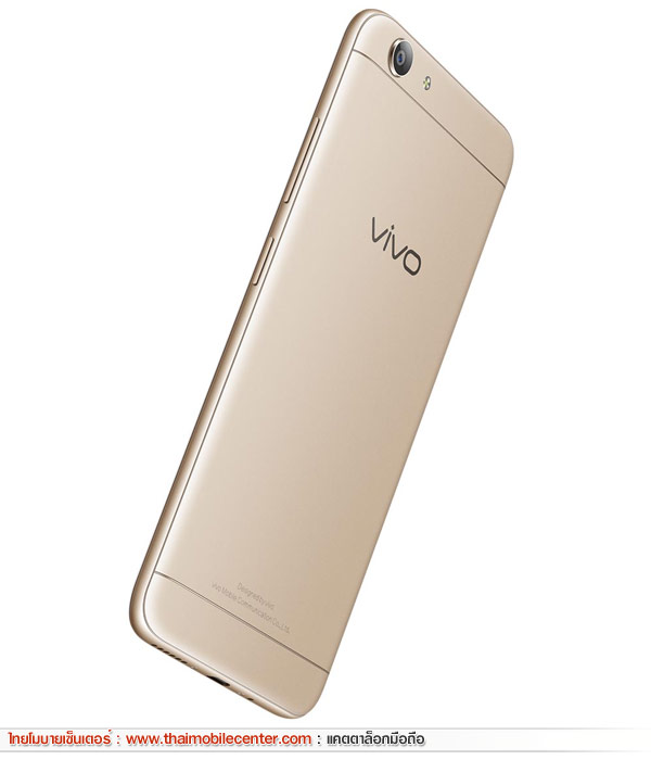 Vivo Y53