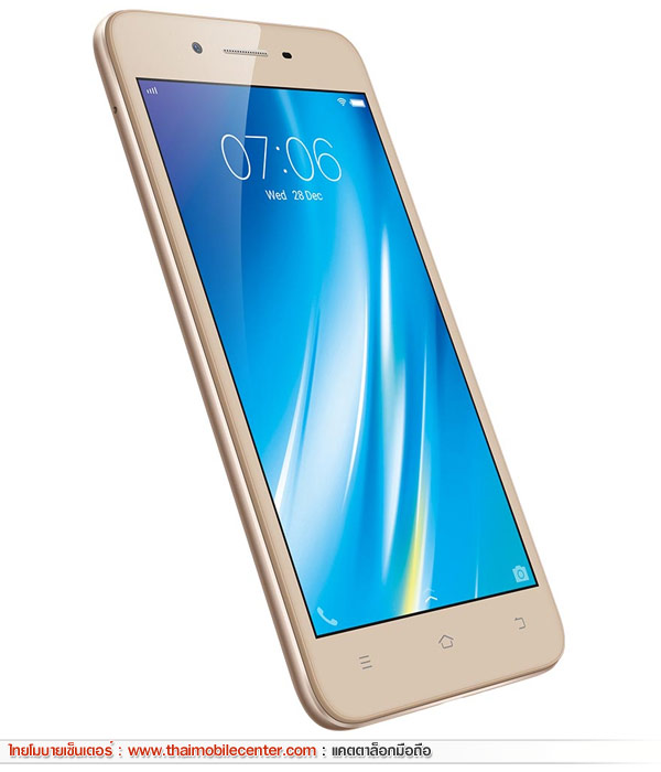 Vivo Y53