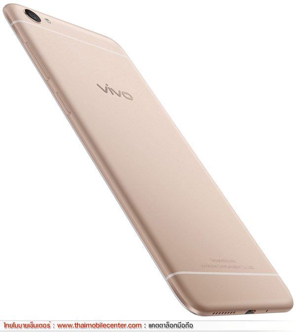 Vivo Y55
