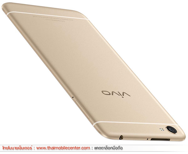 Vivo Y55s