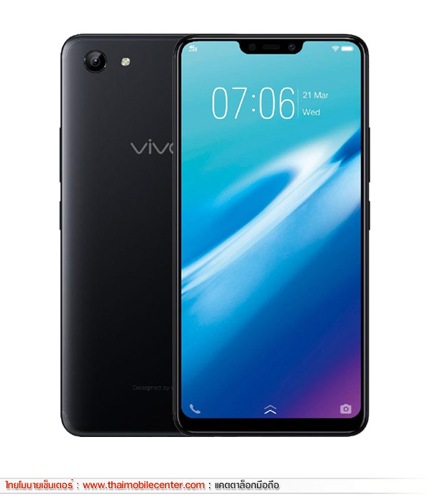 Vivo Y81