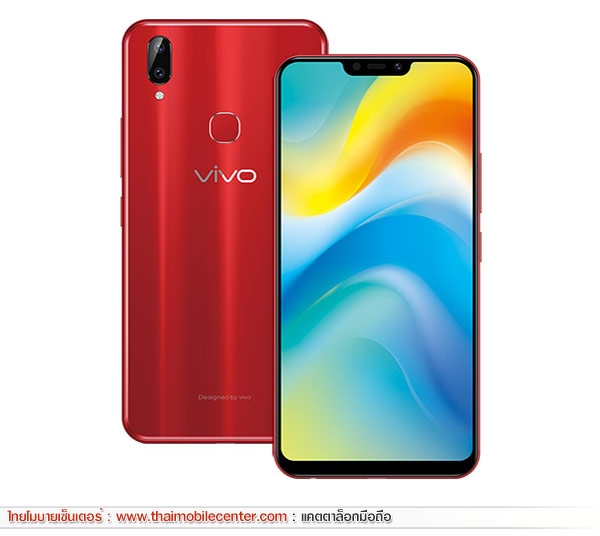 Vivo Y85