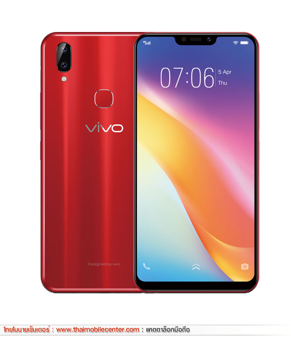 Vivo Y85