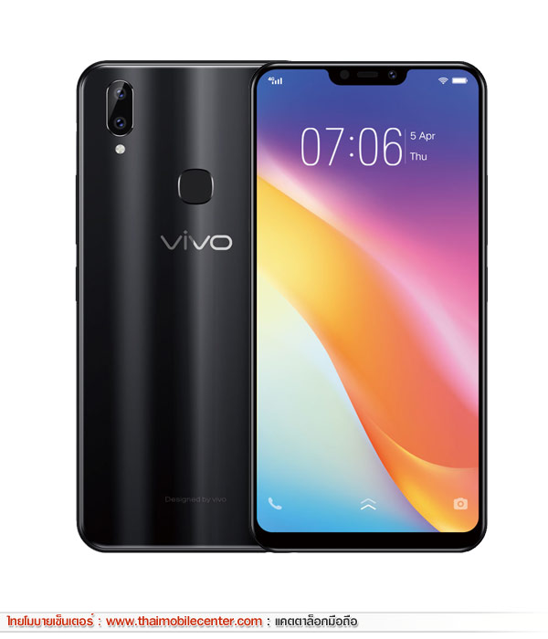 Vivo Y85