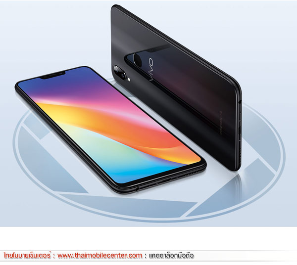 Vivo Y85
