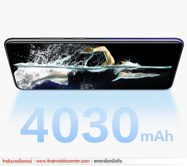 Vivo Y91