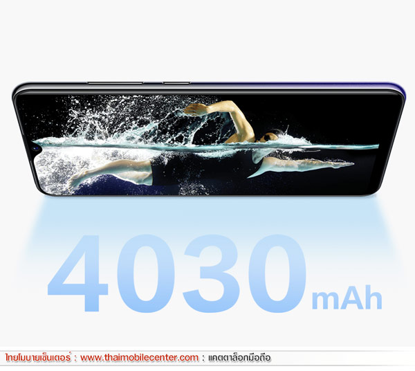 Vivo Y91i 16GB