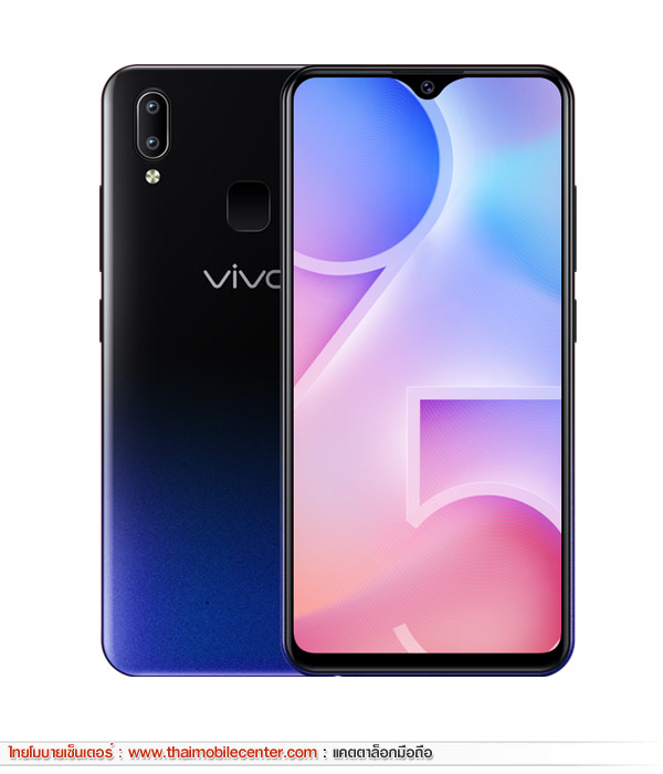 Сброс пароля vivo y95