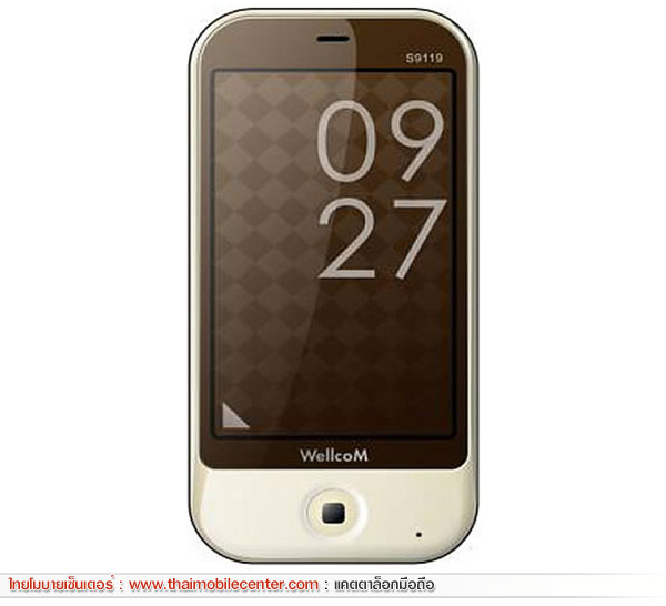 WellcoM S9119