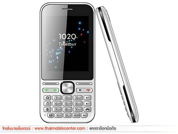 WellcoM T505