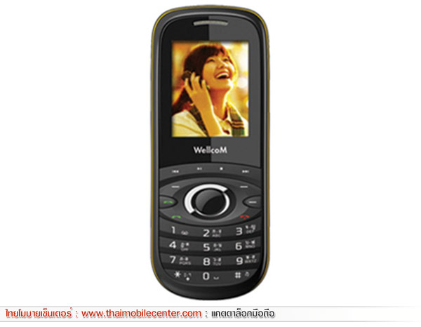 WellcoM W1003