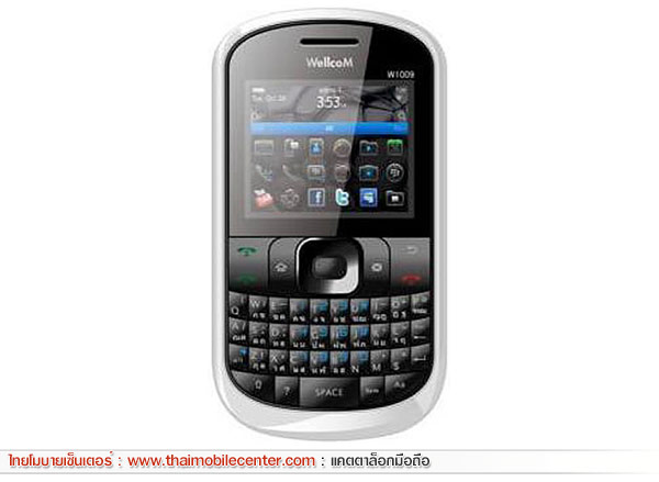 WellcoM W1009