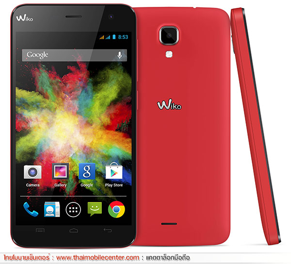 Wiko BLOOM