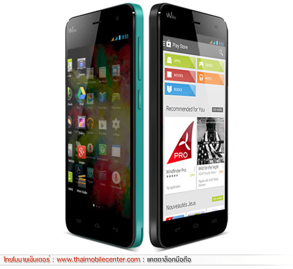 Wiko BLOOM