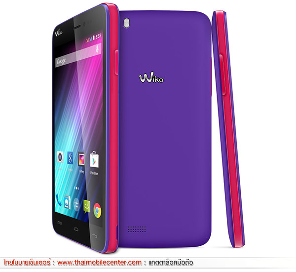 Wiko LENNY
