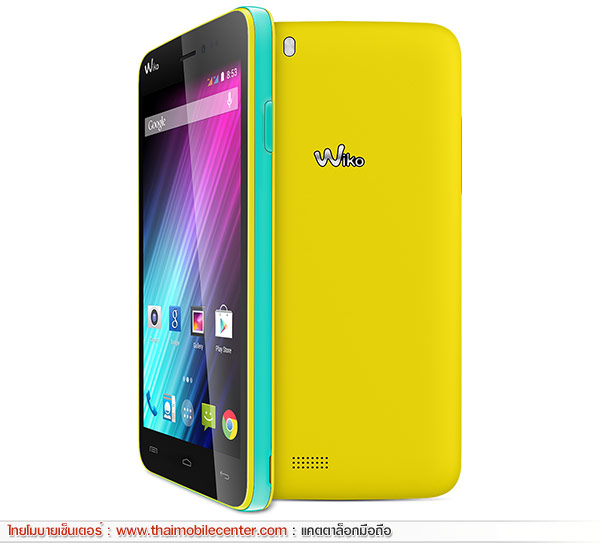 Wiko LENNY