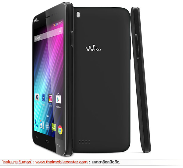 Wiko LENNY