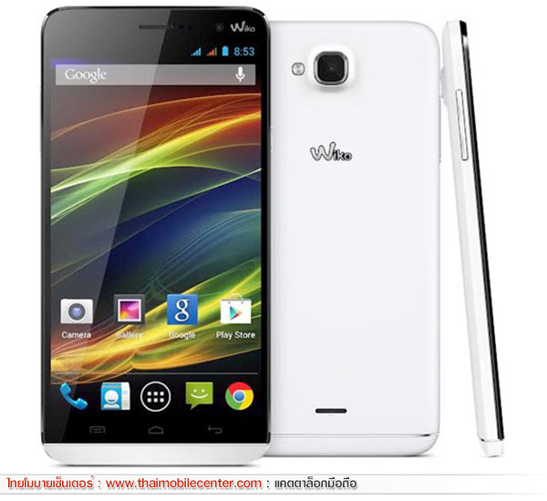 Wiko SLIDE