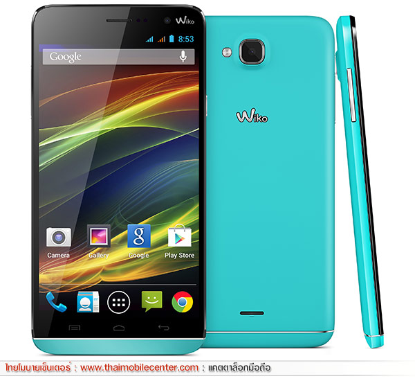 Wiko SLIDE
