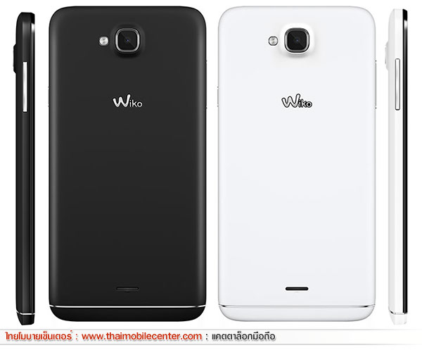Wiko SLIDE