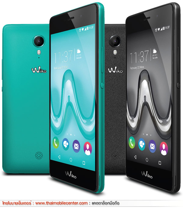 Wiko TOMMY