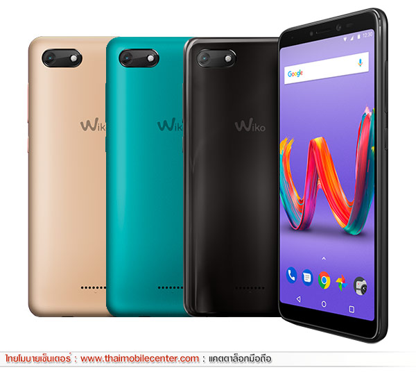 Wiko Tommy3 Plus