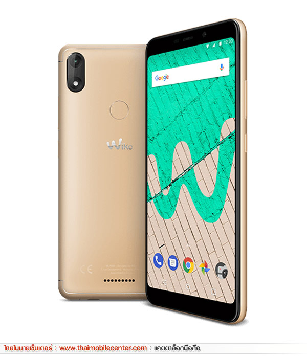 Wiko View Max