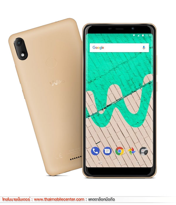 Wiko View Max