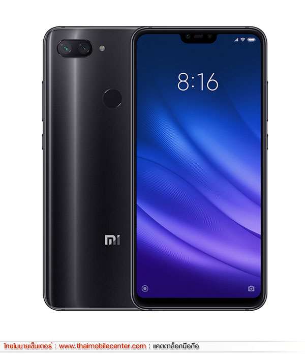 Xiaomi Mi 8 Lite 6GB+128GB