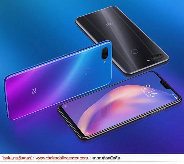 Xiaomi Mi 8 Lite 6GB+128GB