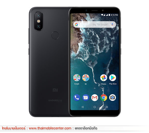 Xiaomi Mi A2 (4GB+64GB)
