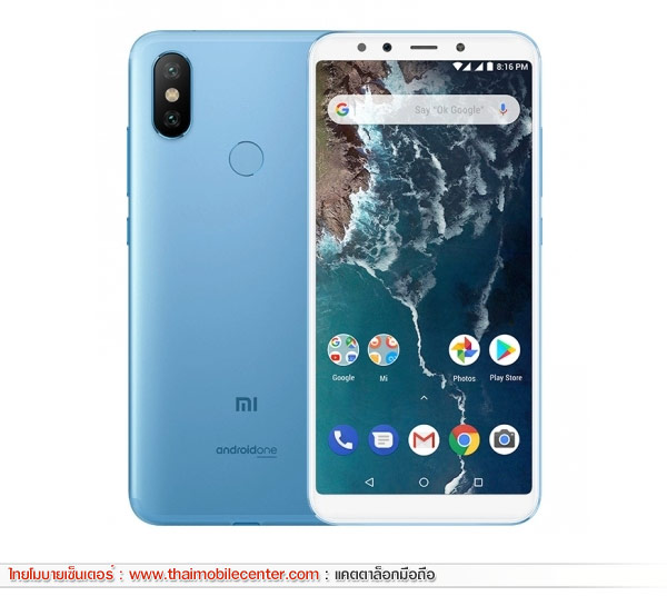 Xiaomi Mi A2 (4GB+64GB)