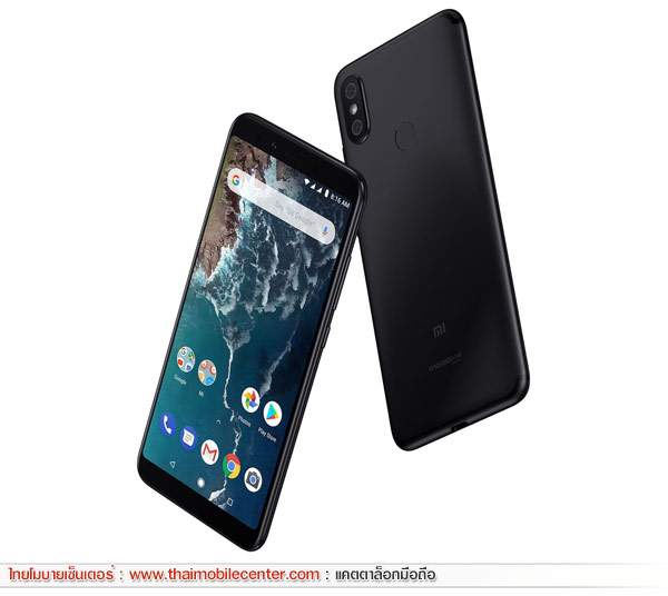 Xiaomi Mi A2 (6GB+128GB)
