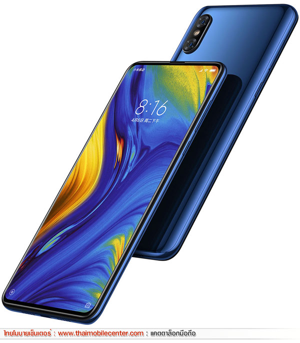 Xiaomi Mi MIX 3