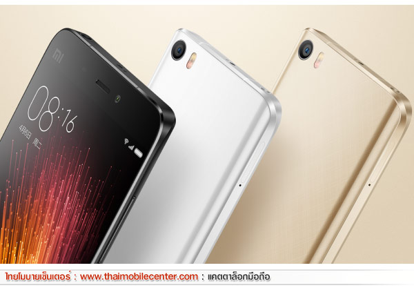 Xiaomi Mi5