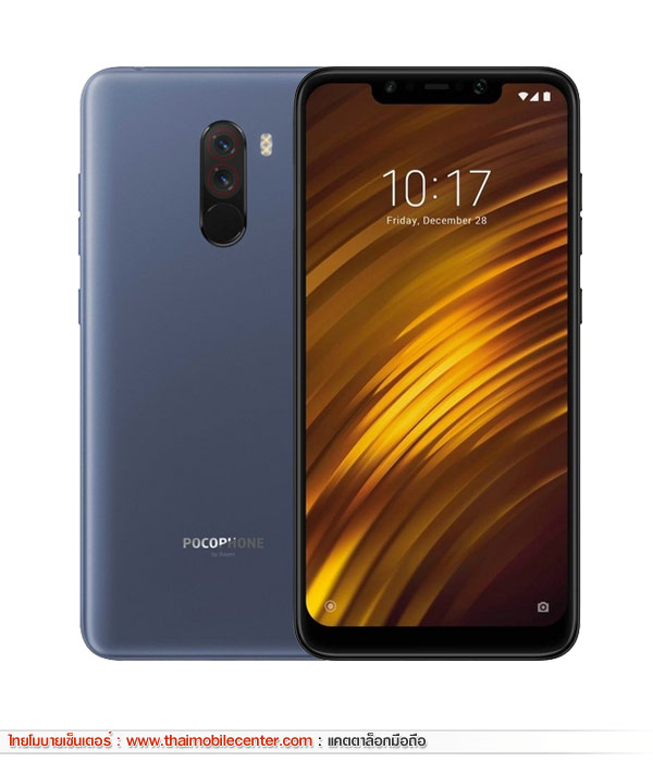 Pocophone F1 128GB