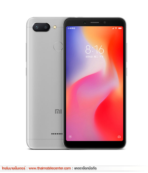 Xiaomi Redmi 6 4GB
