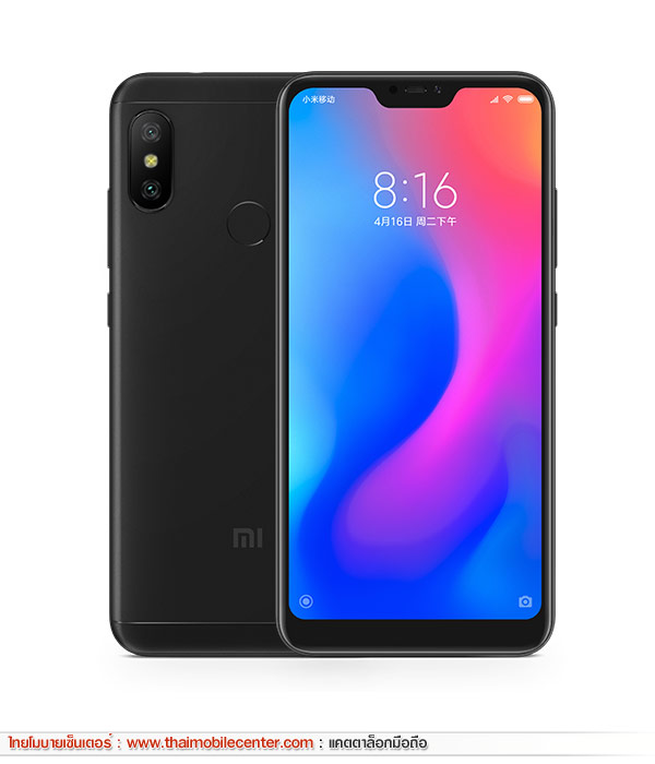 Xiaomi Redmi 6 Pro