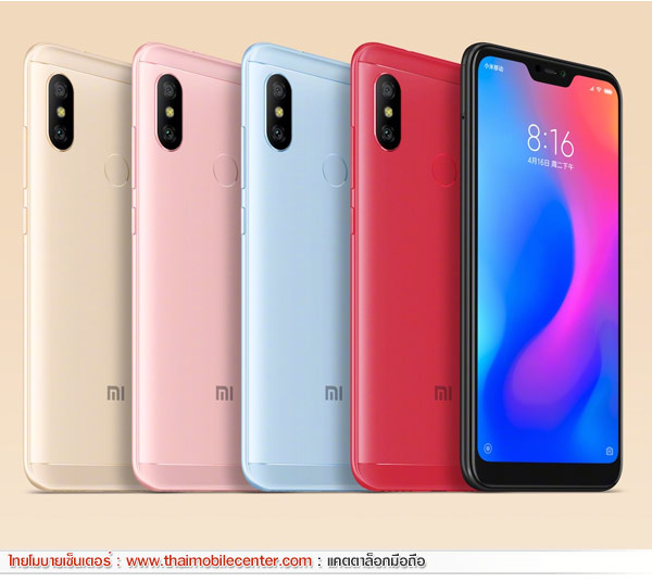 Xiaomi Redmi 6 Pro