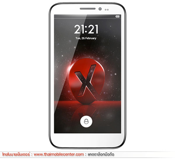 Xtreamer Ban-G