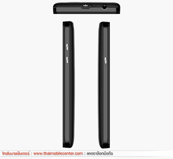 Xtreamer Aiki 4