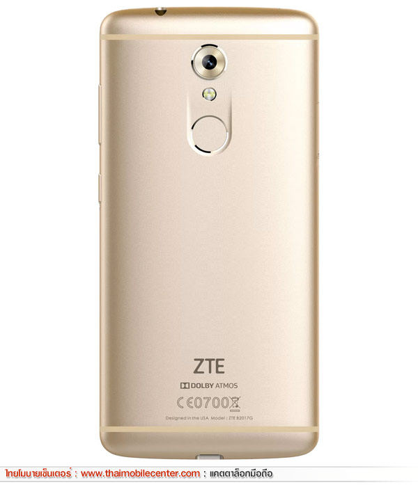 Zte axon 7 mini как настроить отпечаток пальца