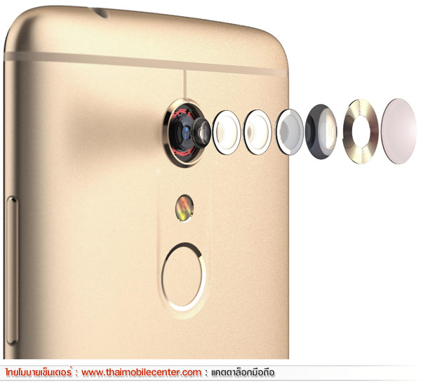 ZTE Axon 7