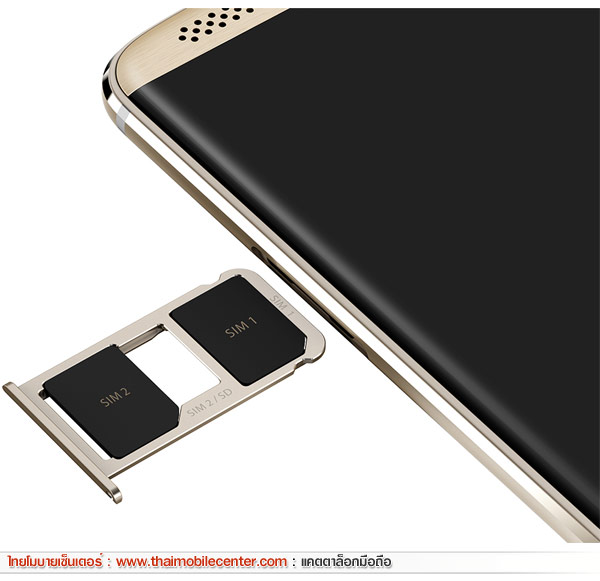 ZTE Axon 7