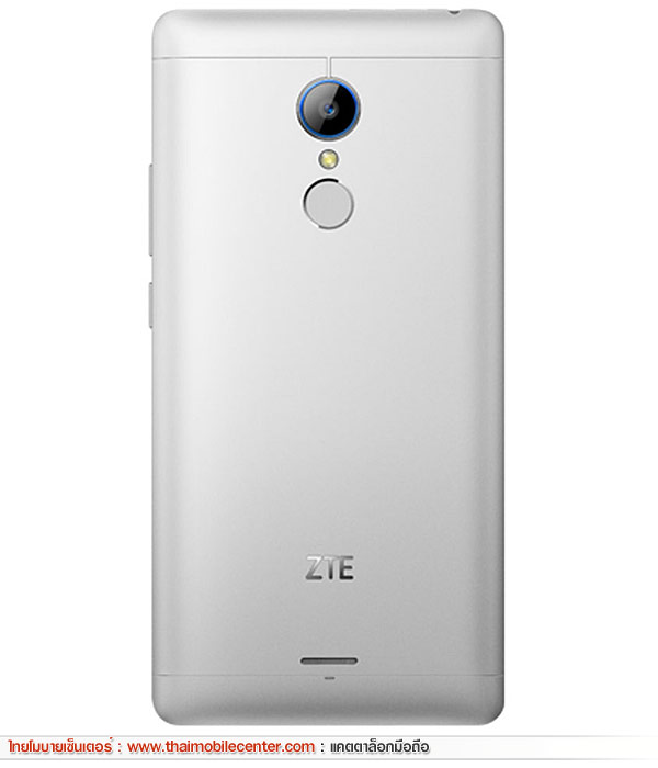 Zte blade af5 обзор