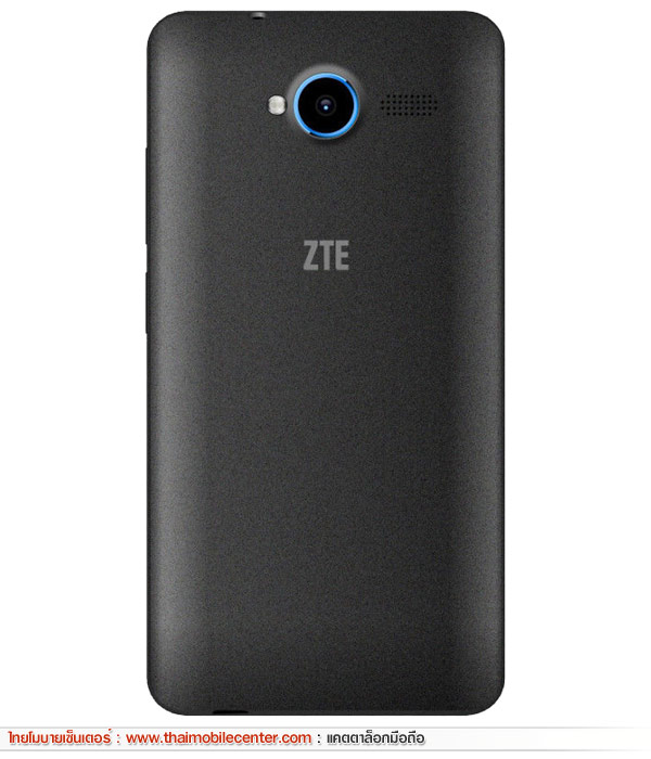 ZTE Blade L3