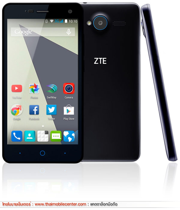 ZTE Blade L3