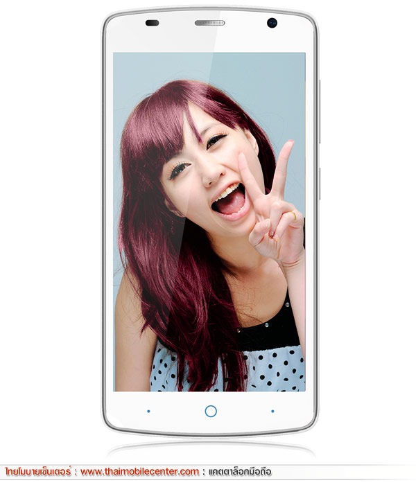 ZTE Blade L5 Plus