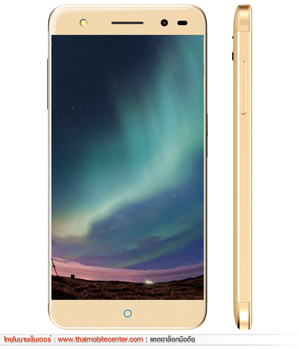 ZTE Blade V7 Lite