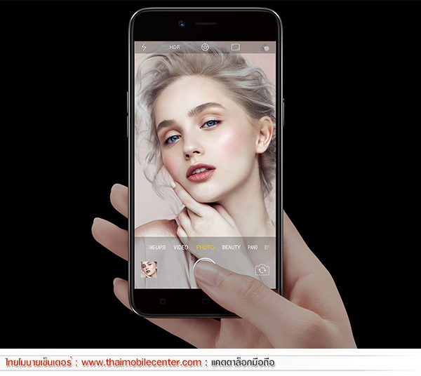 OPPO A71 (2018)